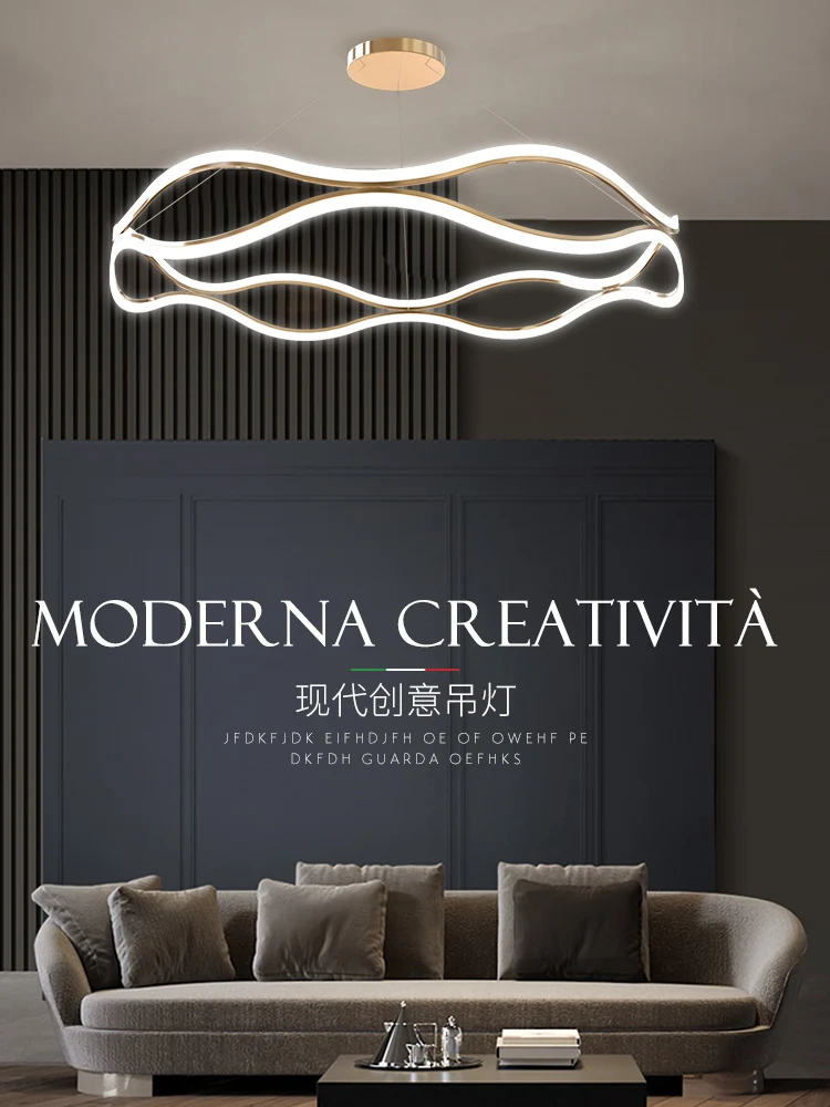 

Modern Round Wavy Chandelier Nordic Simple Restaurant Lighting LED Living Room Bedroom Study Gold Black Creative Hanging Lights