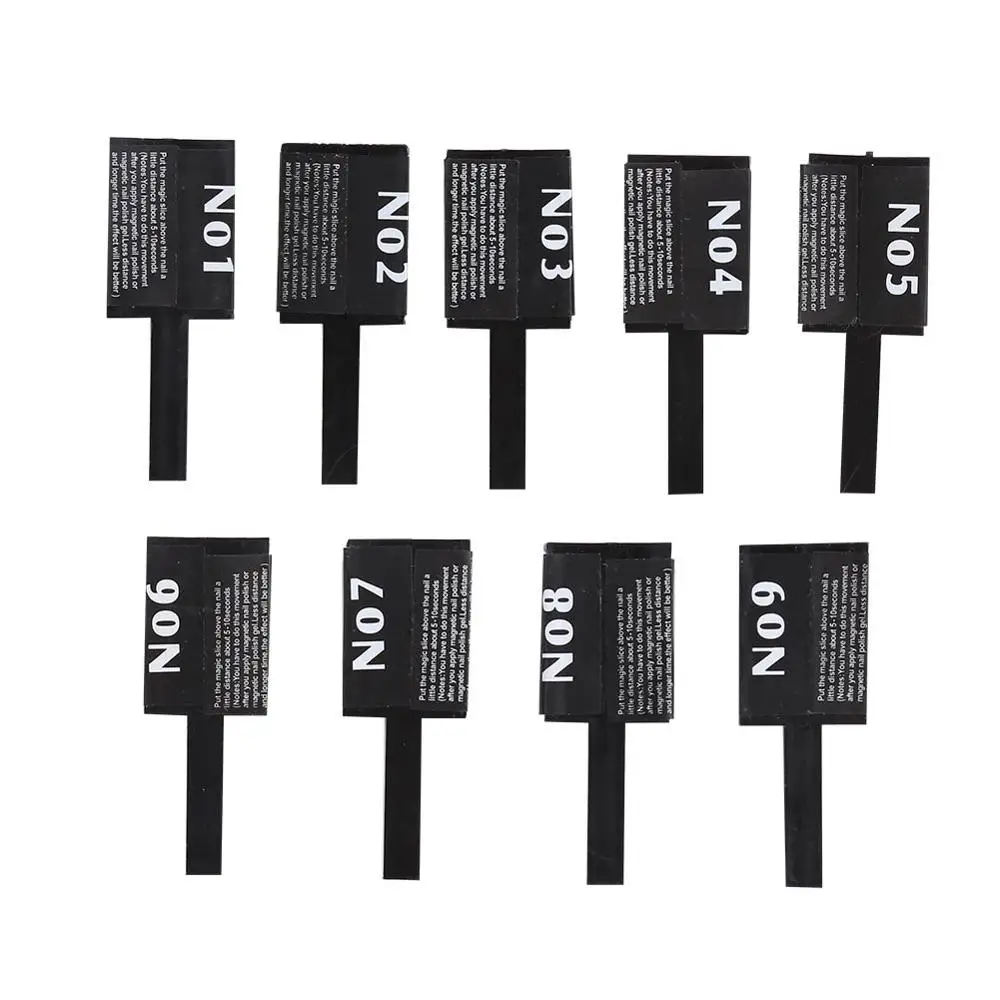 Магнитный Гель лак для ногтей кошачий глаз 3D 11 шт./компл. удаляемый замачиванием