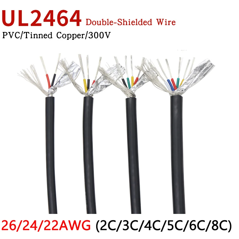 

10M Shielded Wire Cable 26AWG 24AWG 22AWG Channel Audio Line 2 3 4 5 6 8 Cores Copper Signal Control Cable Sheathed Wire UL2464