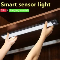 ultra thin cabinet light motion sensor night light hand held cupboard wardrobe under bed closet stairs kitchen accesories lamps