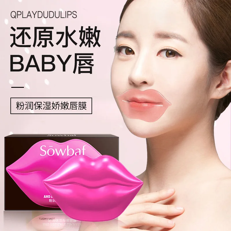 Увлажняющая пудра и деликатная маска для губ смягчает старые неныжные кутин