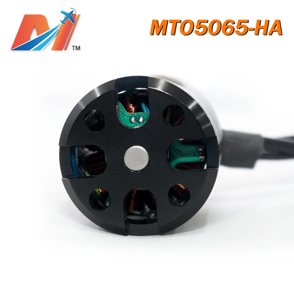 Maytech 220KV 5065 бесщеточный наружный велосипедный электродвигатель для усиленного
