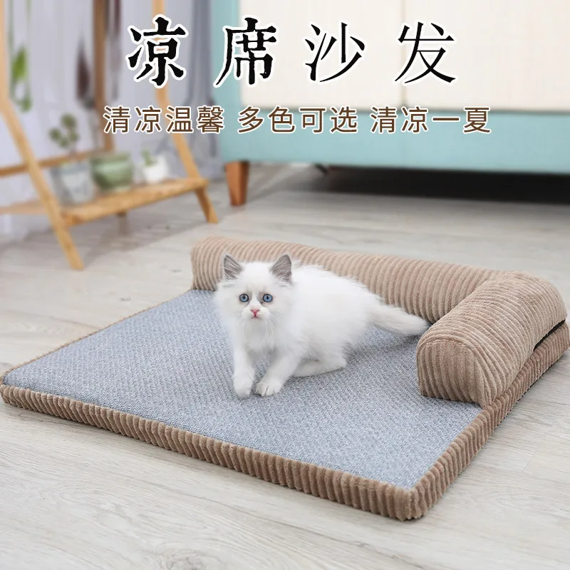 

Kennels, диванчики для собак, подушки для собак, универсальные для кошек и собак