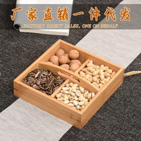 bamboo moon cake gift box dried fruit box creative frame with lid candy storage box melon seeds plate handle snack nut box