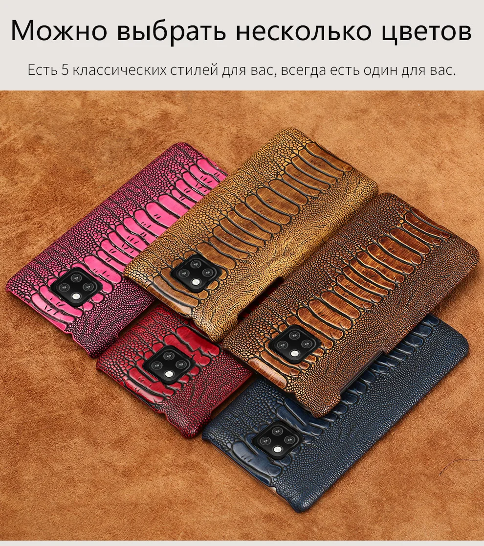 Роскошный кожаный чехол для телефона huawei mate 20 pro mate 30 P30 PRO Lite P20 Y9 P SMART Cover для Honor 20 Pro 10 8X 9x 10i