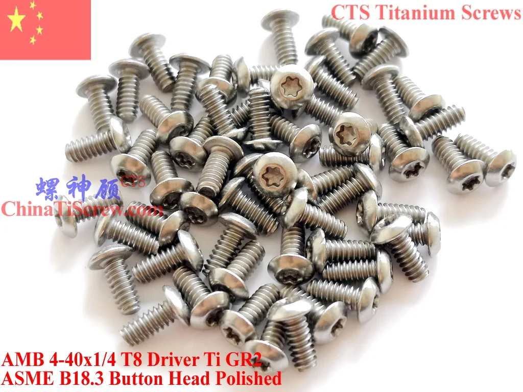 Титановый винт с кнопкой T8 4-40x1/10 4-40x1/8 4-40x5/32 4-40x3/16 4-40x1/4 4-40x5/16 4-40x3/8 4-40x1/2 4-40x5/8 GR2 |