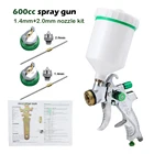 Пистолет-распылитель HVLP, ручной, 1,41,72,0 мм