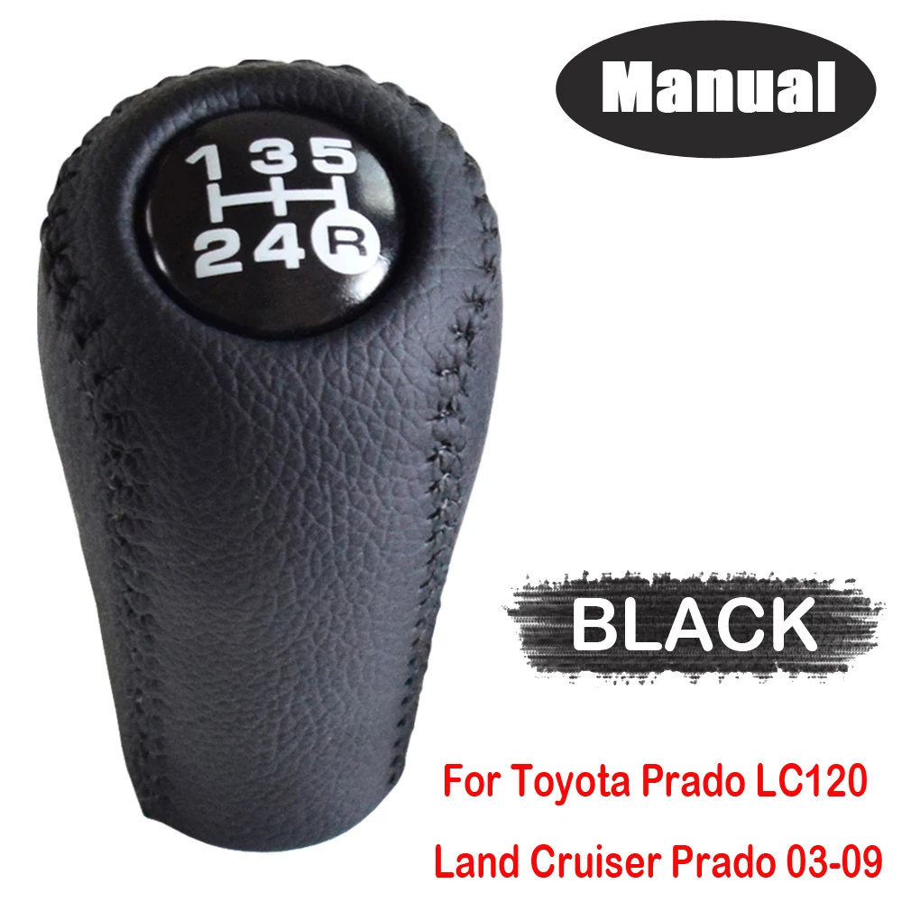 

For Toyota Prado 120 2003-2009 Genuine Leather Gear Shifter Knob Handle AT Speed Peachwood Shift Knob