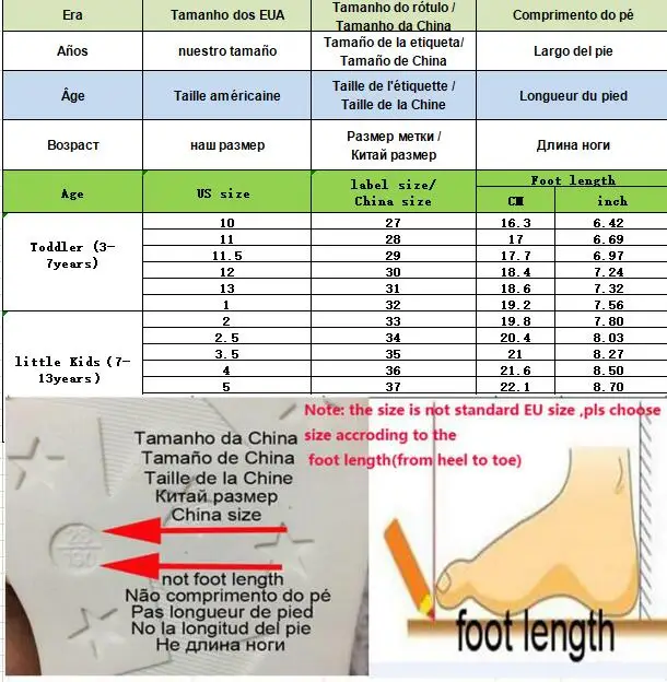 

Kids Sport Shoes Autumn Girls Sneakers Fashion Net Cloth Breathable Candy Colors Shiny Anti-slip Boys Running Shoes SC067