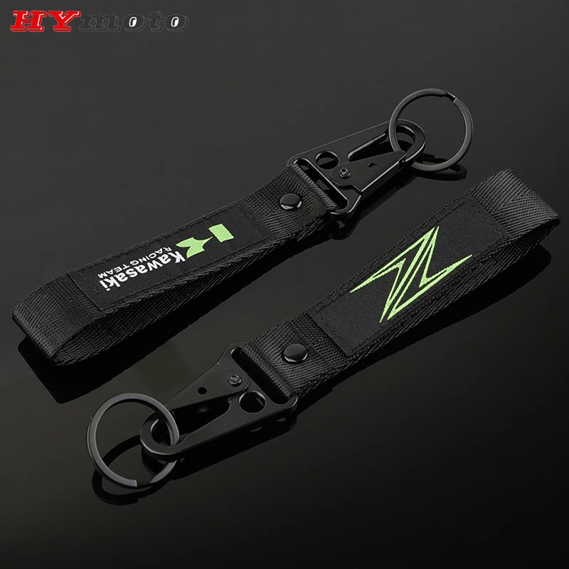 

Брелок для ключей Kawasaki Z250 Z300 Z400 Z1000 Z800 Z900 Z650 Z1000SX Z750