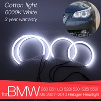 hight quality led angel eyes kit cotton white halo ring for bmw e60 e61 lci 528i 530i 535i 550i m5 2007 2010 halogen headlight