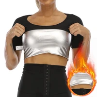 new sauna suit women body shaper weight loss shirt waist trainer corset silver ion slimming tops workout sweat fitness shapewear