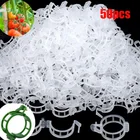 50 шт., садовые зажимы для поддержки растений