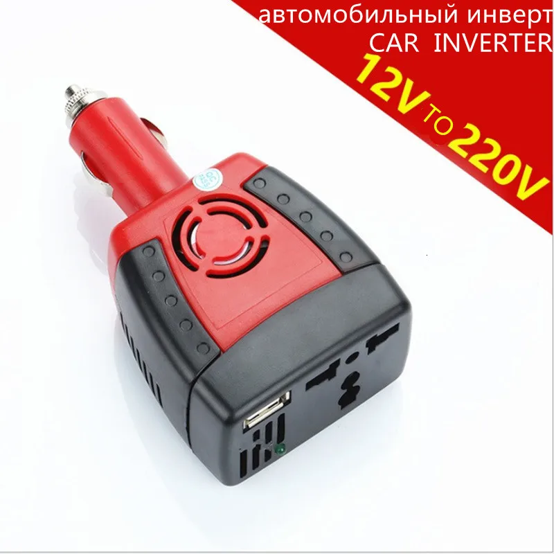 USB Инвертор 12 В 220 150 Вт DC в AC инвертор Авто преобразователь напряжения адаптер с