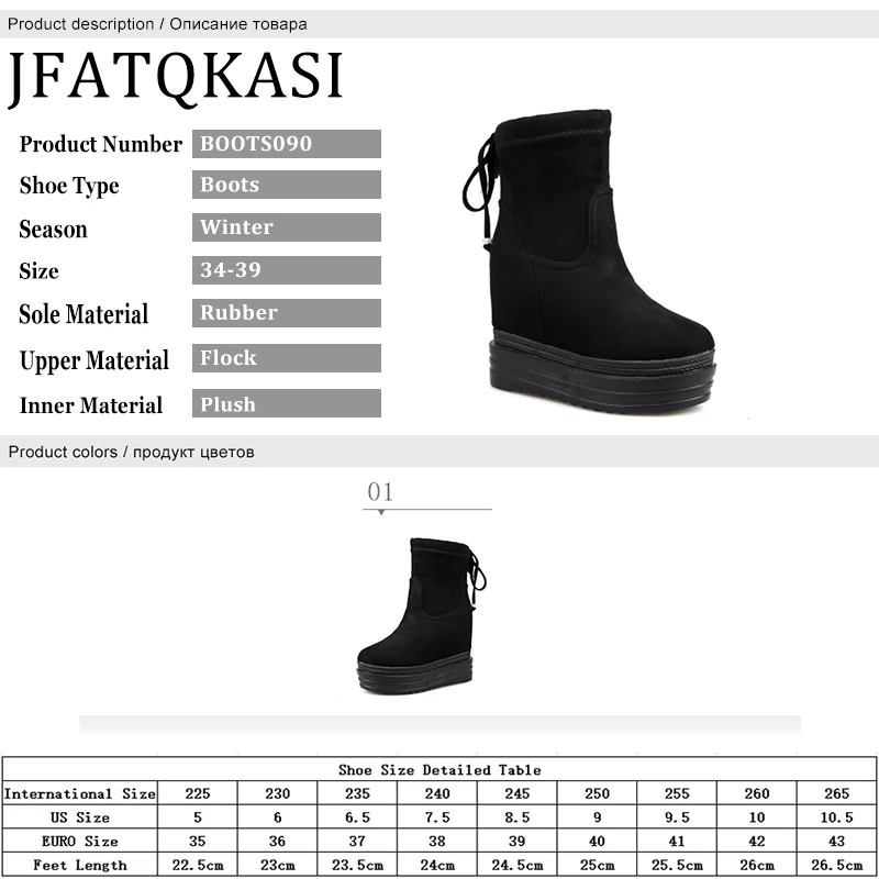 

Women Boots Platform Thick Sole Boots Woman Flock Upper Female Shoes Non-Slip Fashion Brand Female Shoes Plus Size 2020New Style