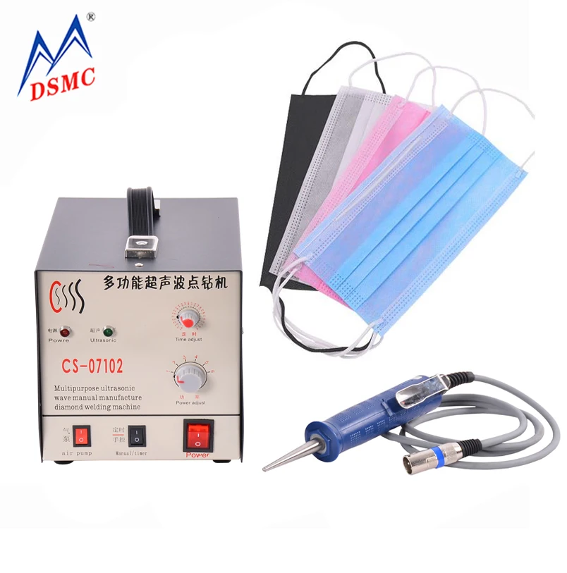 Ультразвуковой сварочный аппарат DSMC для сварки тканевых масок | Компьютеры и