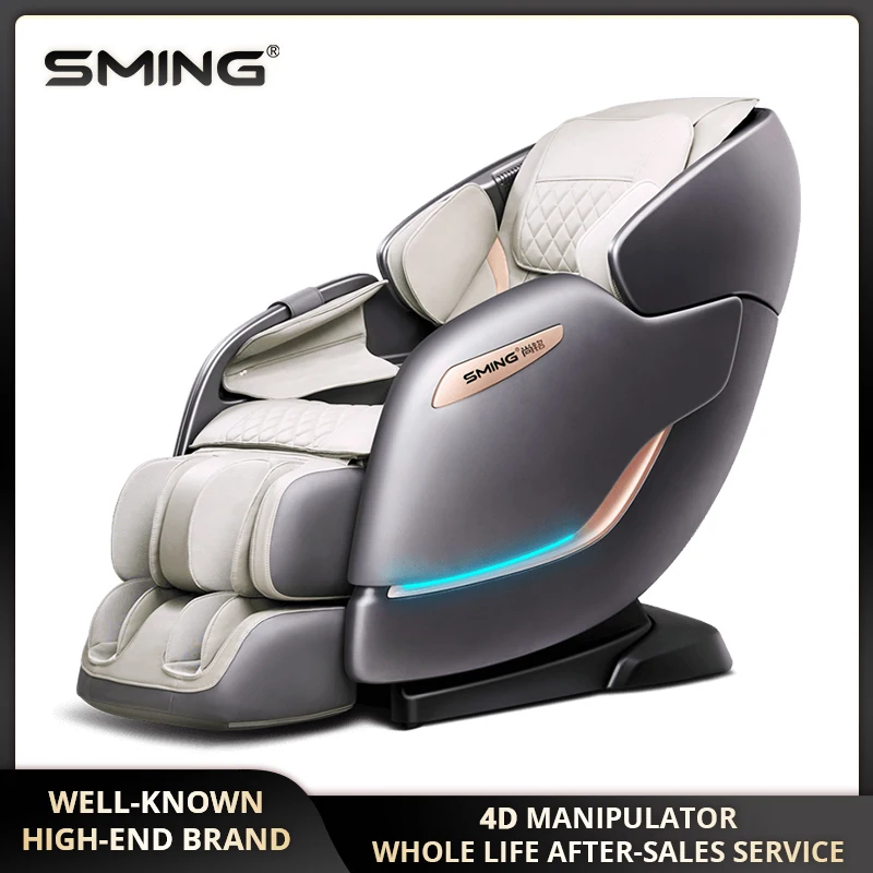 Электрическое Массажное кресло SMing 835L для всего тела с нулевой гравитацией