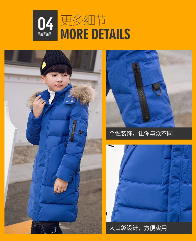 Зимняя куртка для мальчиков детские пуховики повседневная одежда подростков