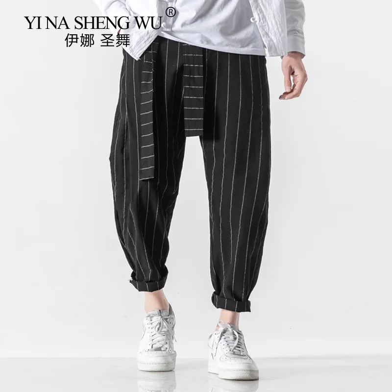 Брюки мужские в полоску эластичные свободные штаны стиле кунг-фу с японским