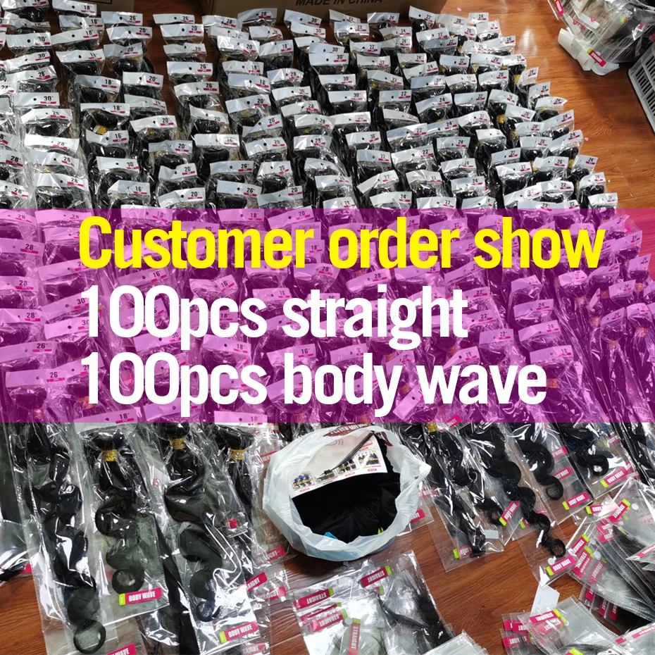 

P4-27 Ombre Brown Body Wave Bundles 3/6/9 Bundles Remy Human Hair Extensions Highlight Bundles Brazilian Body Wave Human Hair