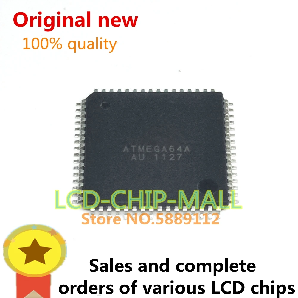 4 шт RTD2523B PIC16F917 I/PT SM3252Q BB STM8L152C6T6 ATMEGA64A AU QFP|Реле| |