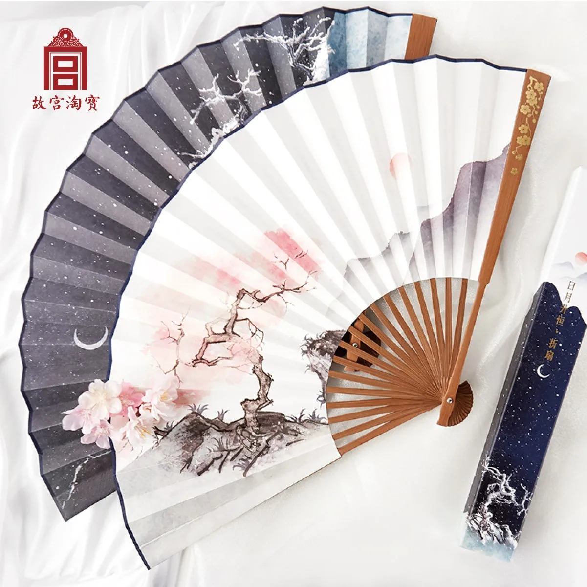 Sun Moon Shengheng Hanfu Antique Fan Folding Fan Women's Chinese Style