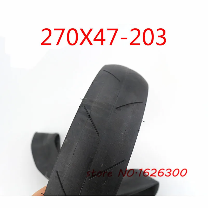 Размер 270x47 203 шины и внутренняя трубка для мотоциклов Запчасти электрического