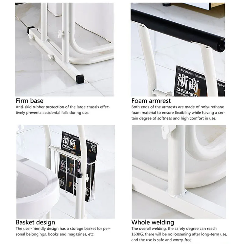 

Solid Portable Toilet Safety Rails Bar Bathroom Toilet Safety Assist Frame Safety Aid Hand Rail For Elderly Disability