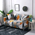 Эластичный чехол для дивана с принтом, защитный чехол для мебели в гостиной, чехол для дивана стандартного размера на 1234 мест