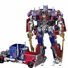 Миниатюрная игрушка-трансформер BAIWEI 17 см, SS05, детская версия-робот с перекраской, модель автомобиля, аниме, экшн-фигурка, крутой классический подарок 6022A1