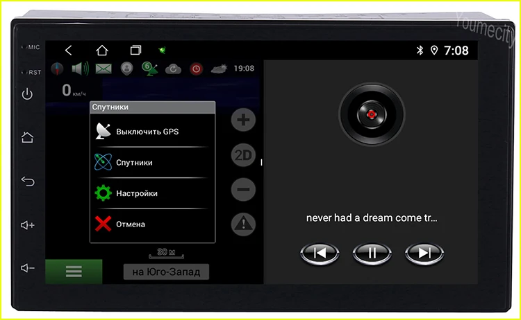 2G ram 2 din Android 9,0 Универсальный Автомобильный dvd-плеер головное устройство juke qashqai almera x trail note X-TRAIL sentra для Nissan gps wifi