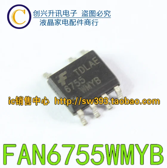 

(5piece) 6755MYC FAN6755WMYB 6755 SOP-7