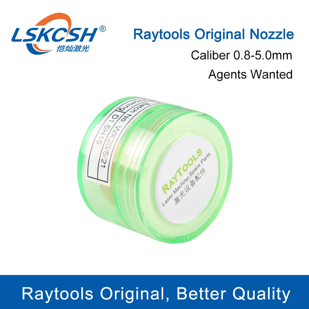 Оригинальные запасные части для лазерного станка LSKCSH Raytools N.120GJT0512 двуххромные