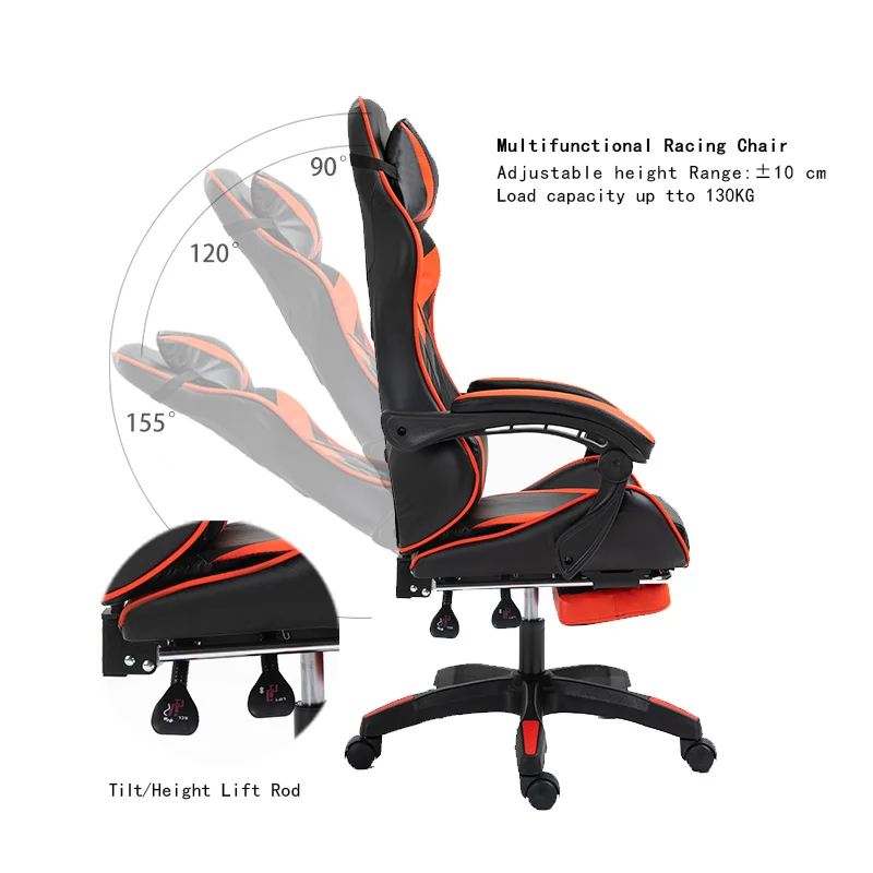 Императорское кресло для лагеря офисное студенческое с откидной спинкой | Мебель