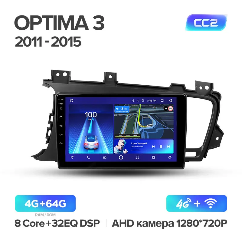 TEYES CC2 Штатная магнитола для Киа Оптима 3 Kia Optima 3 TF 2011 2012 2013 Android 8.1, до 8-ЯДЕР, до 4+ 64ГБ 32EQ+ DSP 2DIN автомагнитола 2 DIN DVD GPS мультимедиа автомобиля головное устройство - Цвет: Optima 3 CC2 64G