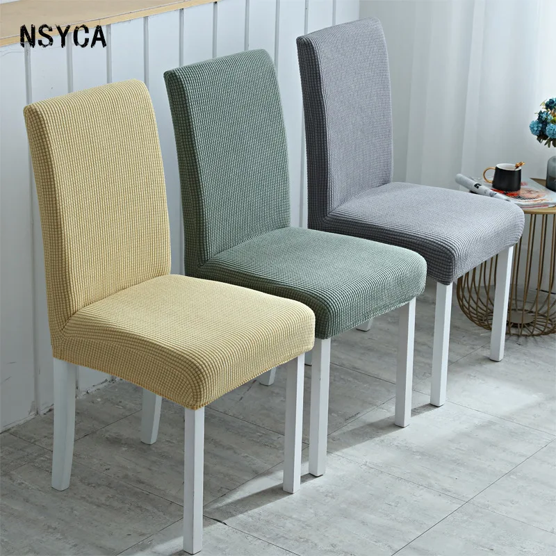 

Elastic Seat Chair Cover Removable Anti-dirty Seat Cover Honeycomb Velvet Thickened Seat Cover Banquet Wedding Family Seat Cover