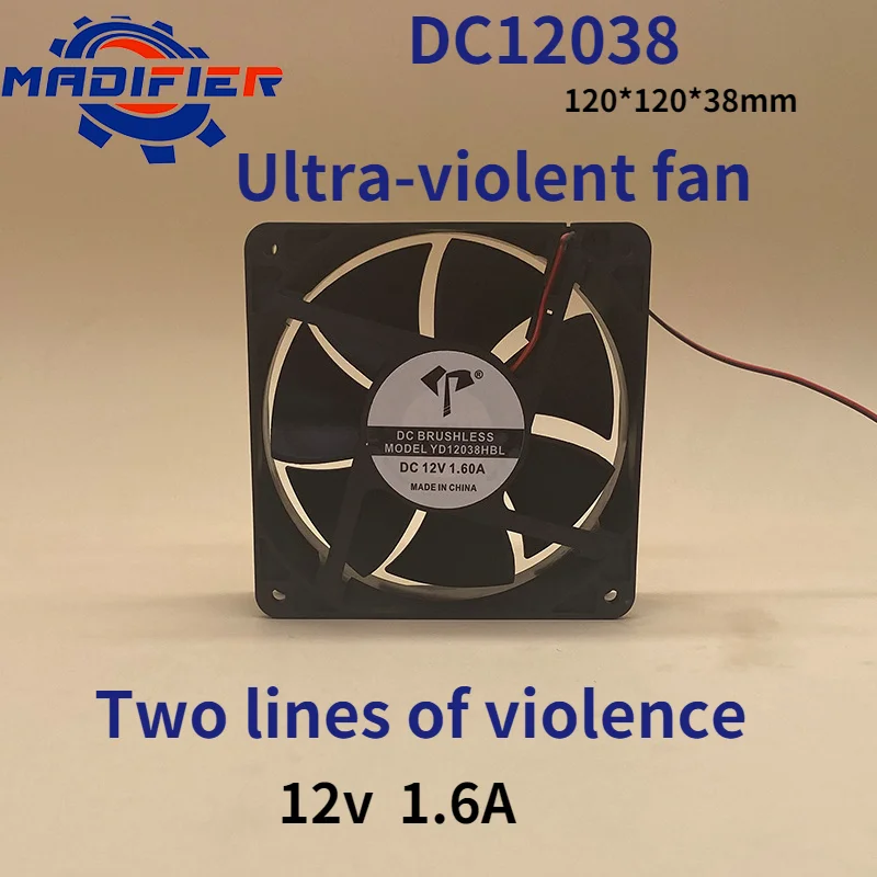 

DC 12038 12cm 12V 1.6a A1 Interface Violence Two-Wire Max Airflow Rate Mining Machine Cooling Fan