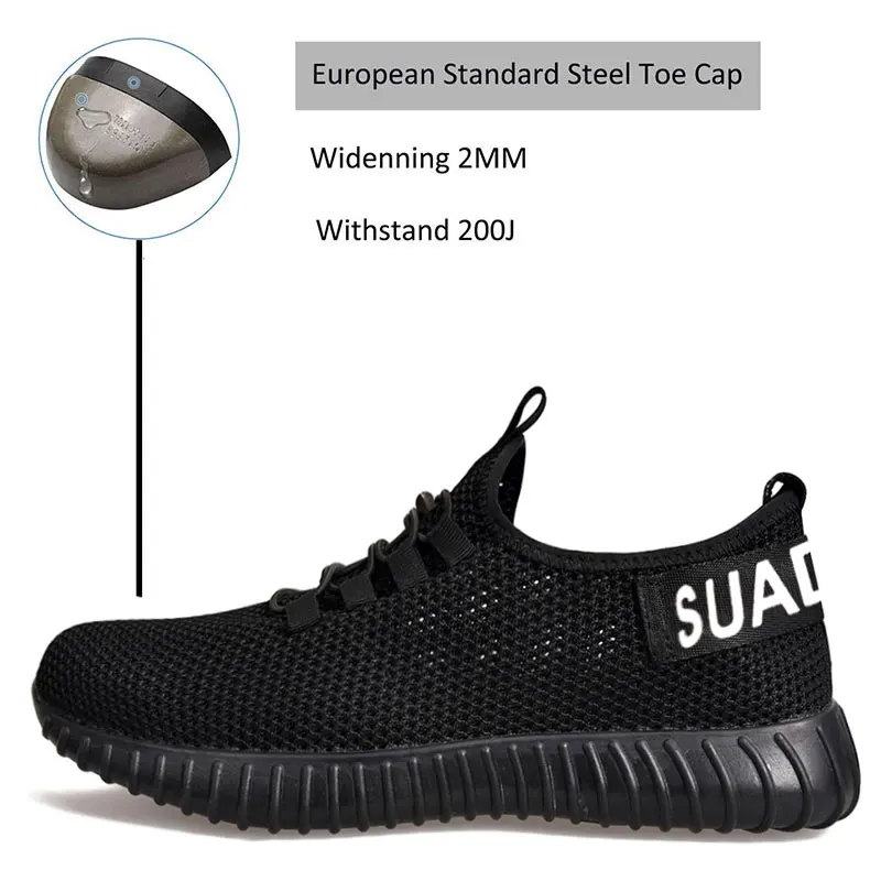 Защитная обувь SUADEX для мужчин и женщин стальной носок дышащая сетчатая