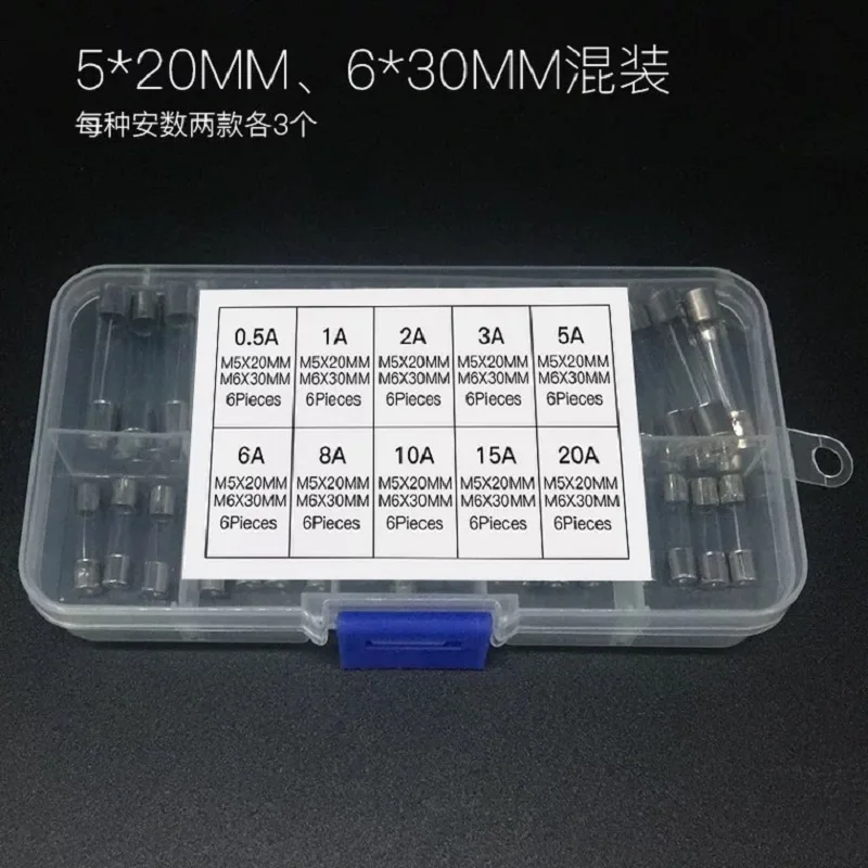 

60PCS 5X20 6X30 Glass fuse mixed set Fast-blow Glass Fuses 0.5A 1A 2A 3A 5A 6A 8A 10A 15A 20A