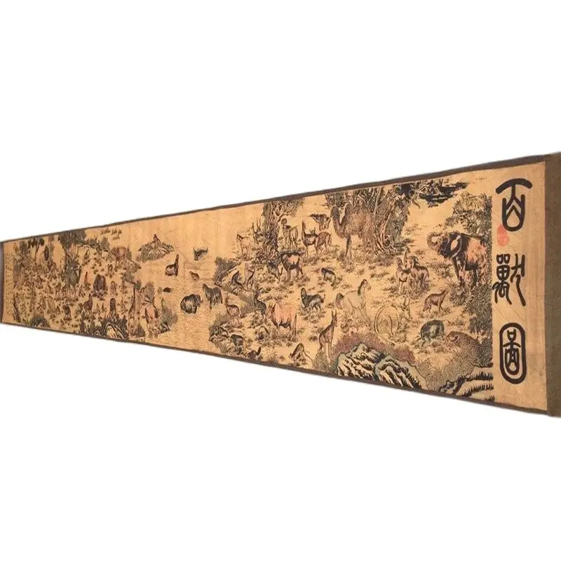 

China Ancient Picture Paper Long Scroll Painting Bai Beast Map