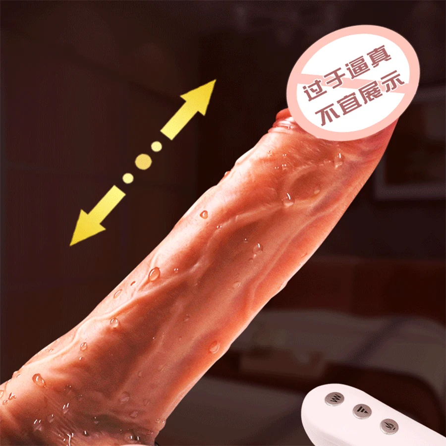 Беспроводной фаллоимитатор силиконовый реалистичный вибратор пенис интимные