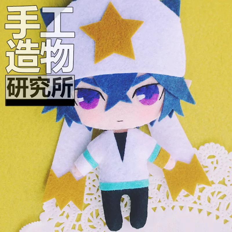 Аниме мир аоту Рей 12 см мини брелок кукла игрушки ручной работы Мягкие плюшевые DIY