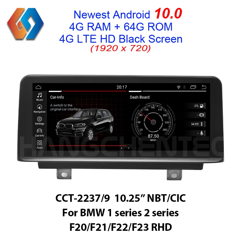 Потрясающее создание для RHD BMW 1 2 серии F20 F21 F22 23 Android 10 0 самая высокая ОС 64G Rom w HD