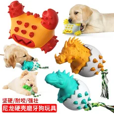 

Pet Supplies Explosive Crab Dog Toy Molar Stick Resistant To Gnaw and Cleansing Teeth Dog Toothbrush