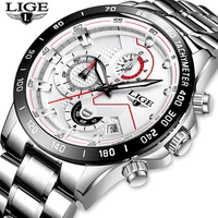 2020 new lige military watches men stainless steel band waterproof quartz wristwatch chronograph clock male fashion sports watch