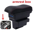 Подлокотник для VW Tiguan I 2007-2016, центральный кожаный подлокотник, коробка для хранения 2008 2009 2010 2011 2012 2013 2014 2015