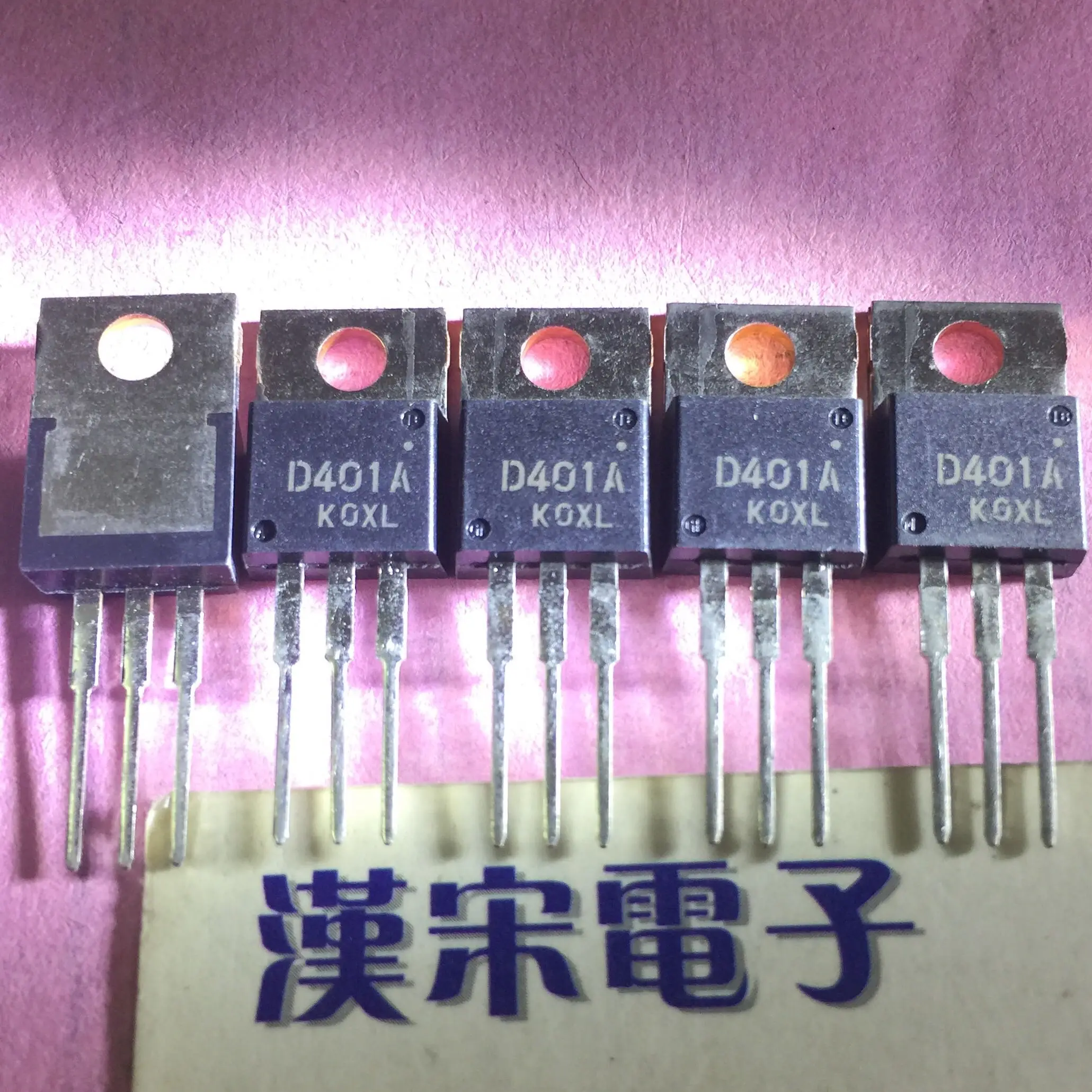 

Free shipping 2SD401A D401A TO-220 10PCS