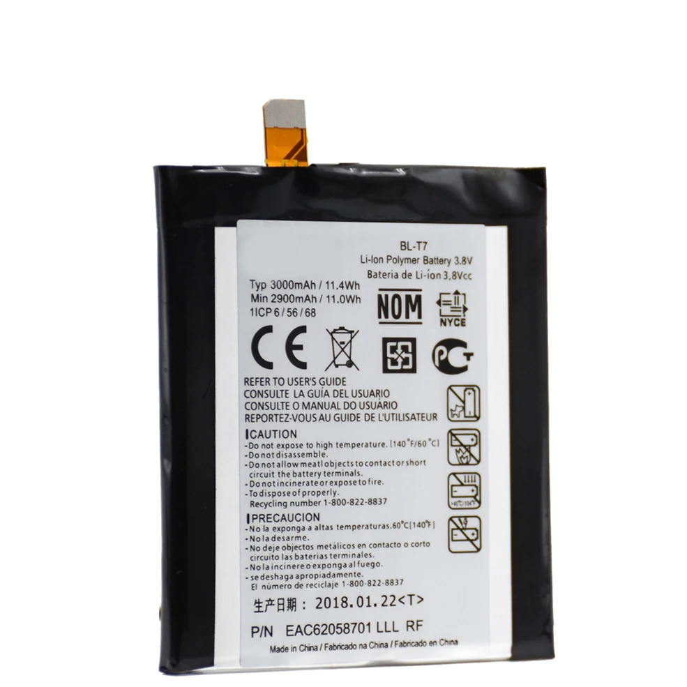Новая запасная аккумуляторная батарея для LG G2 LS980 VS980 D800 D801 D802 BLT7 2900/3000 мАч