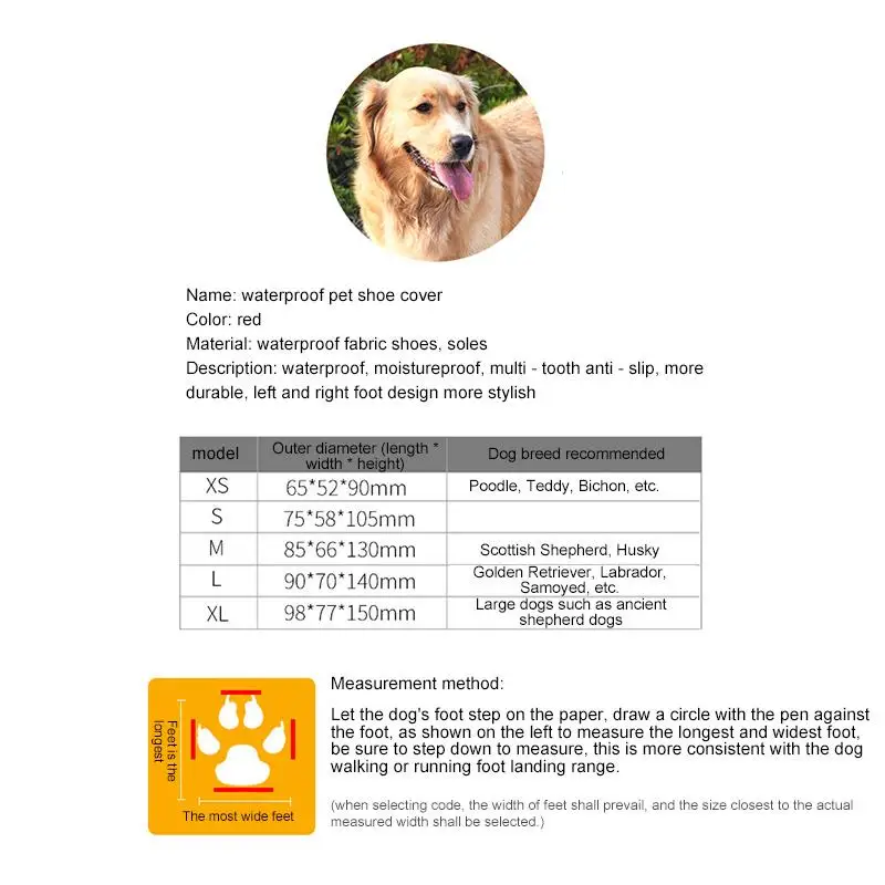 Обувь для собак с высокой талией золотистый ретривер Самос Хаски