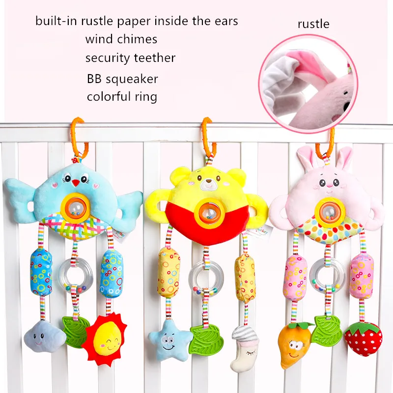 Мобиль для детской кроватки детские плюшевые игрушки с прорезывателем пищалка